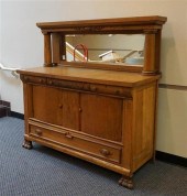 VICTORIAN STYLE OAK MIRRORED-B