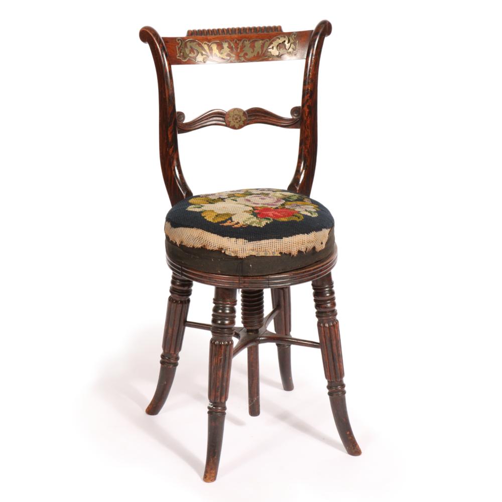 VICTORIAN SWIVEL/PIANO CHAIR WITH