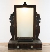 VICTORIAN VANITY MIRROR AND DR