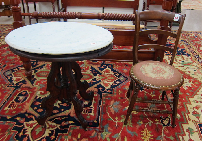 VICTORIAN WALNUT LAMP TABLE AND