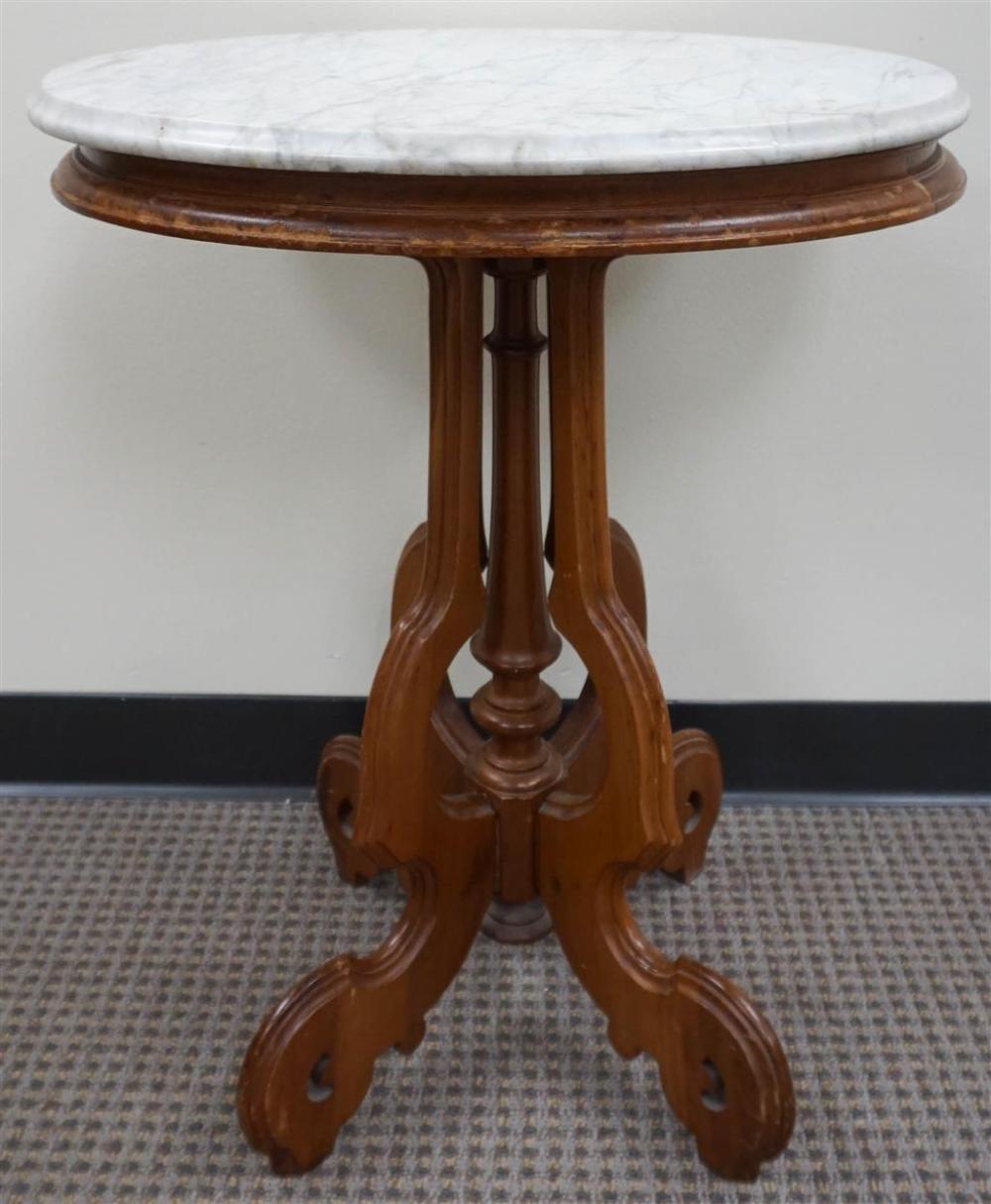 VICTORIAN WALNUT MARBLE TOP LAMP