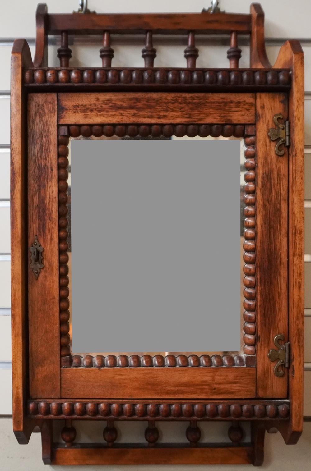VICTORIAN/EDWARDIAN WALNUT MIRRORED