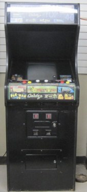 VIDEO ARCADE GAME UNIT ''Kirst