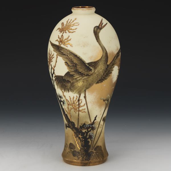 VIENNA HERON CABINET VASE  10 ½"H