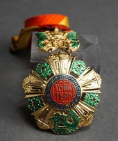 VIETNAM ‘NATIONAL ORDER OF VIE