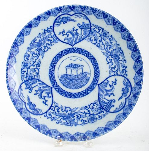 VIETNAMESE BLUE &AMP; WHITE