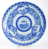 VIETNAMESE BLUE &AMP; WHITE PO