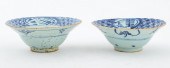 VIETNAMESE BLUE AND WHITE PORC