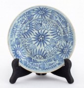 VIETNAMESE BLUE & WHITE PORCEL