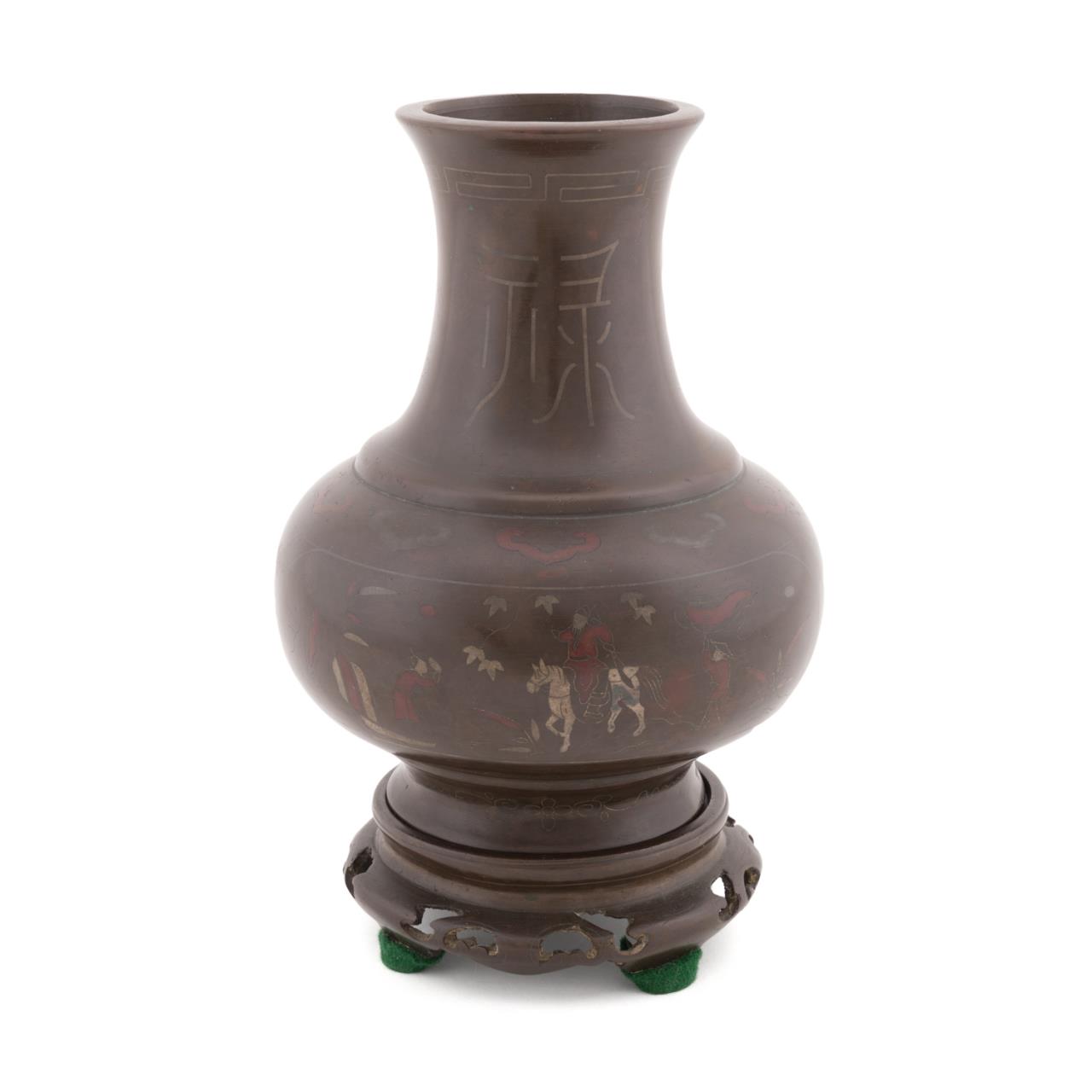 VIETNAMESE BRONZE VASE WITH