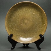 VIETNAMESE CELADON GLAZED 'PHO