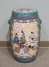 VIETNAMESE GLAZED STONEWARE GA