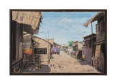 VIETNAMESE SCHOOL VILLAGE MARK