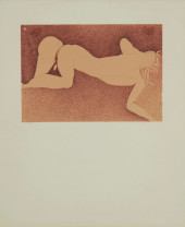 VINICIO HORTA (20TH CENTURY),