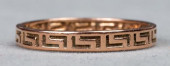VINTAGE 14K ROSE GOLD GREEK KE