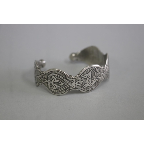 Vintage Afghan engraved sterling
