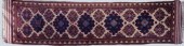VINTAGE AFGHAN TRIBAL FLAT WEA
