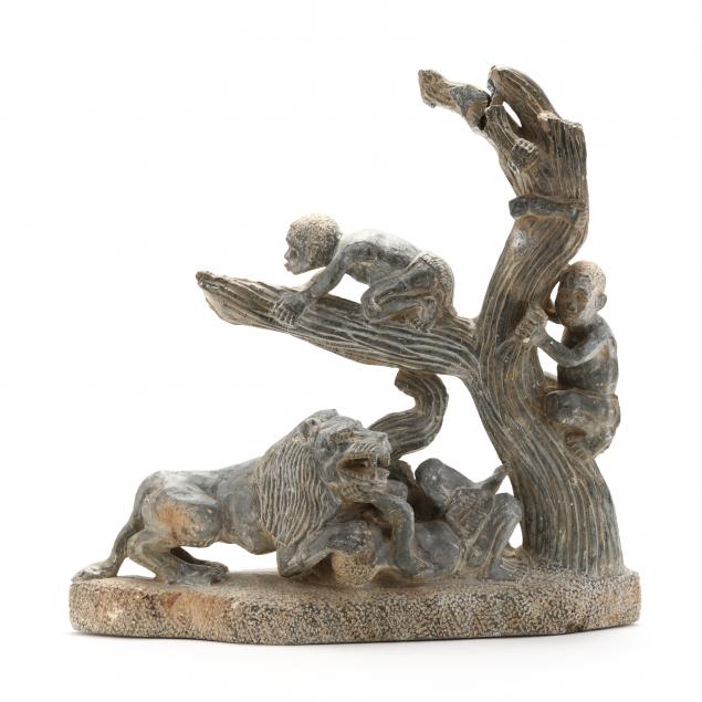 VINTAGE AFRICAN FOLK ART STONE