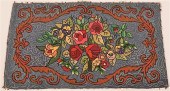 VINTAGE AMISH FLORAL PATTERN H