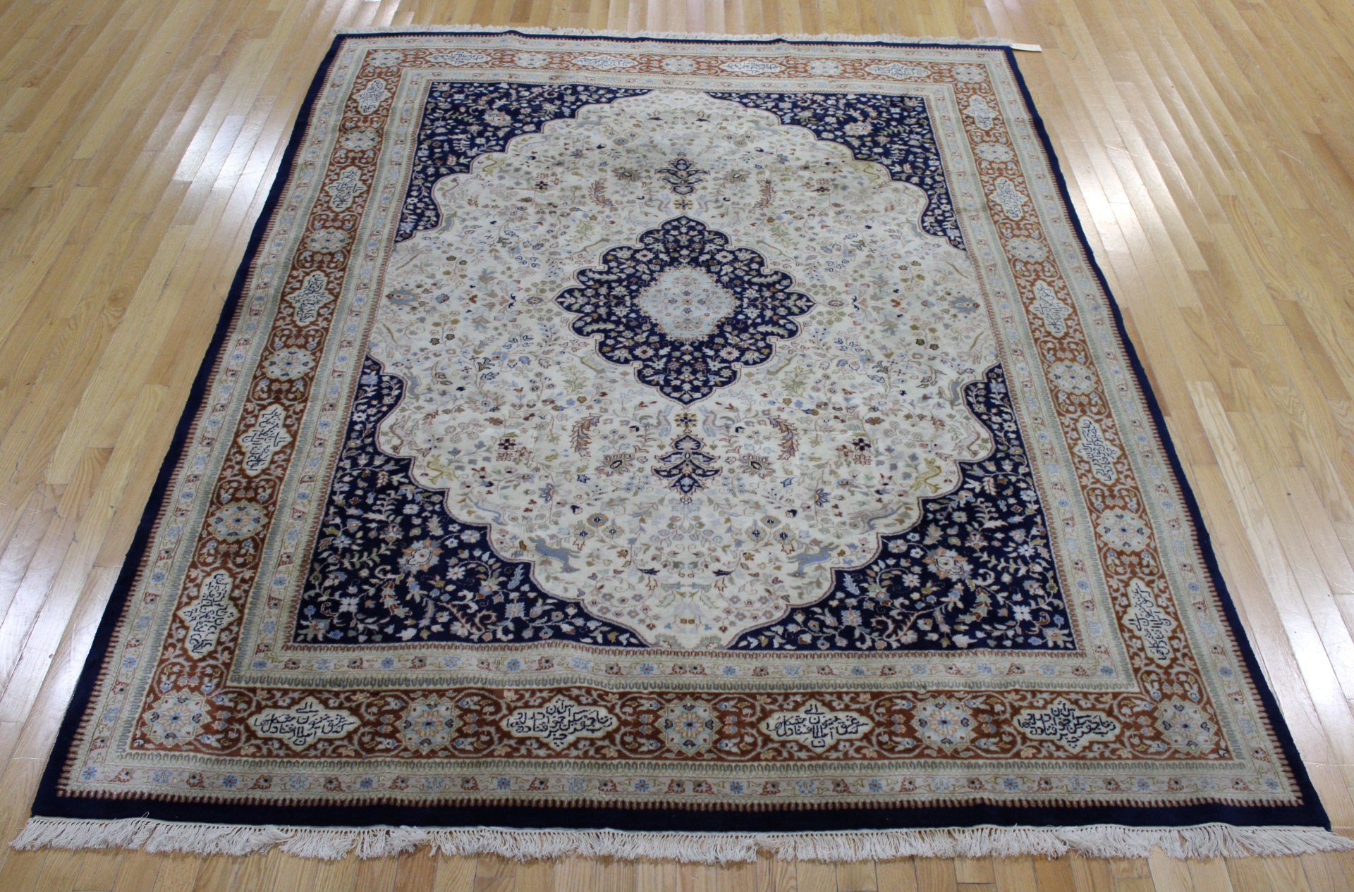 VINTAGE AND FINELY HAND WOVEN