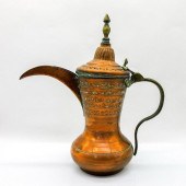 VINTAGE ARABIC COPPER DALLAH C