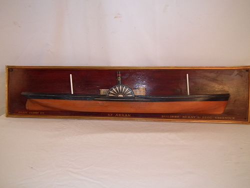 VINTAGE ARRAN HALF HULL