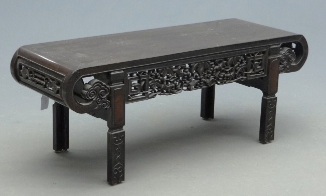 Vintage Asian carved base coffee