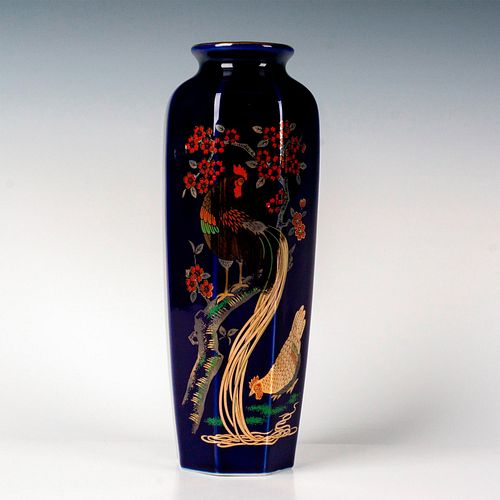 VINTAGE ASIAN COBALT GILDED