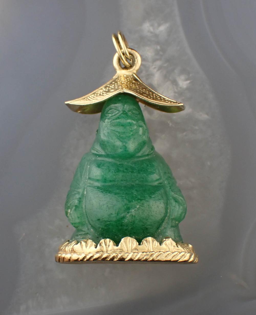 VINTAGE AVENTURINE AND FOURTEEN