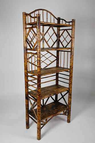 VINTAGE BAMBOO BOOKSHELF