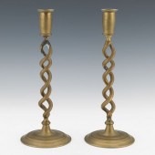 VINTAGE BRASS BARLEY TWIST CAN