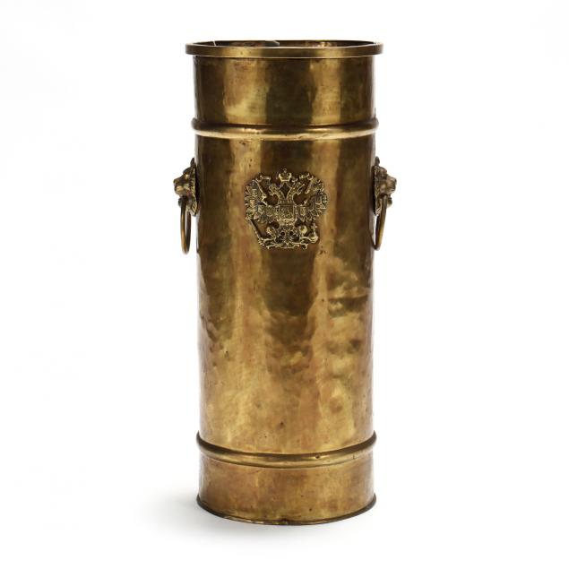 VINTAGE BRASS COAT OF ARMS UMBRELLA