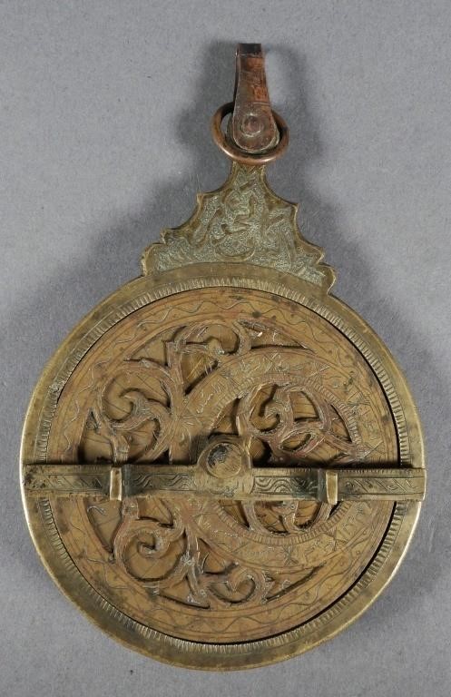 VINTAGE BRASS ISLAMIC ASTROLABE