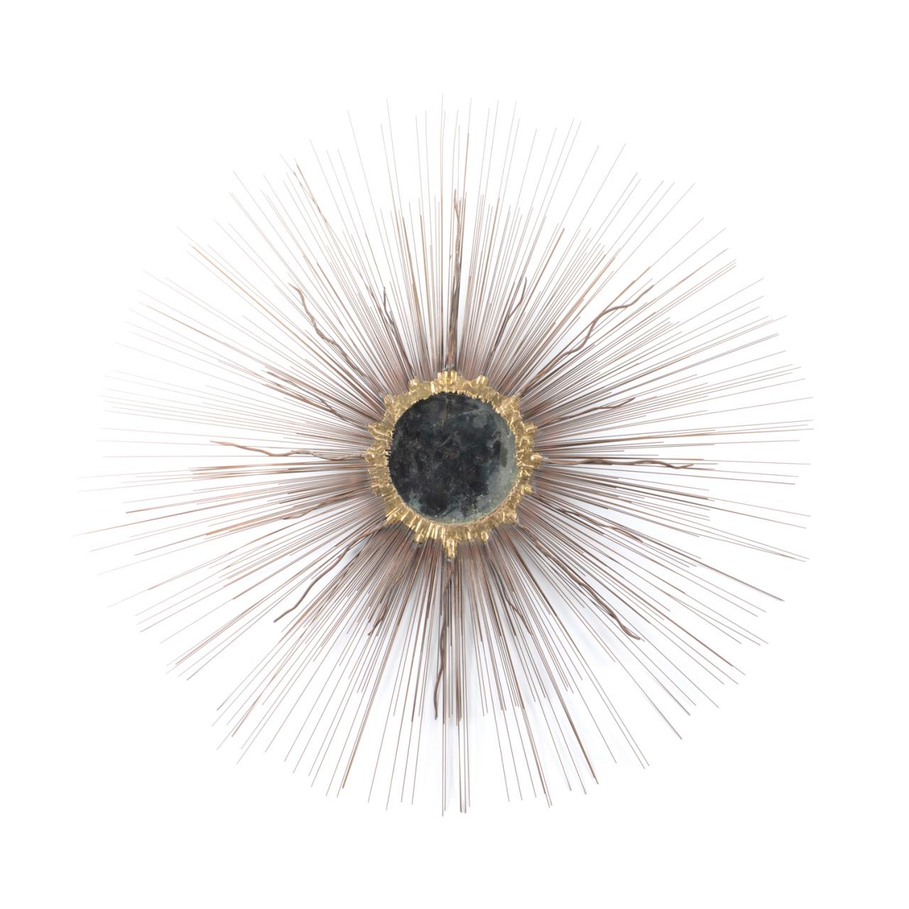 VINTAGE BRUTALIST IRON SUNBURST