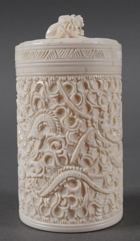 VINTAGE CARVED CHINESE IVORY