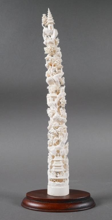 VINTAGE CARVED CHINESE IVORY
