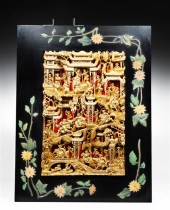 Vintage carved Chinese openwor