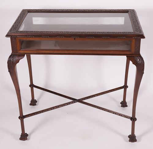 VINTAGE CARVED MAHOGANY DISPLAY