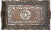 VINTAGE CARVED MOROCCAN INLAID
