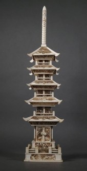 VINTAGE CHINESE 21" IVORY PAGO