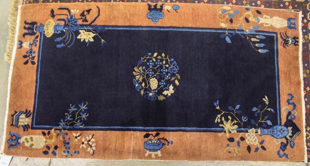 VINTAGE CHINESE AREA RUGVINTAGE