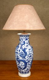 Vintage Chinese blue and white