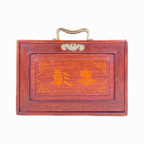 VINTAGE CHINESE BONE & BAMBOO