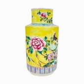 VINTAGE CHINESE FAMILLE JAUNE