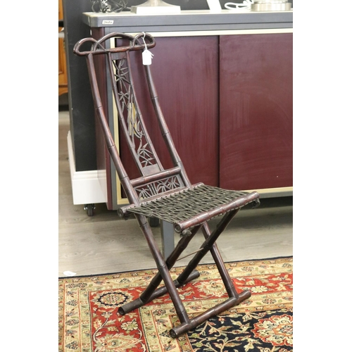 Vintage Chinese faux bamboo