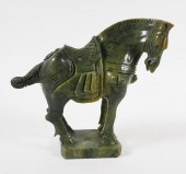 VINTAGE CHINESE HARDSTONE HORS