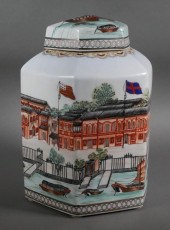 VINTAGE CHINESE HEXAGON PORCEL