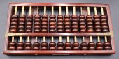 VINTAGE CHINESE HUANGHUALI ABA