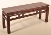 VINTAGE CHINESE LACQUERED ELMW