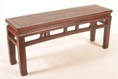 VINTAGE CHINESE LACQUERED ELMW